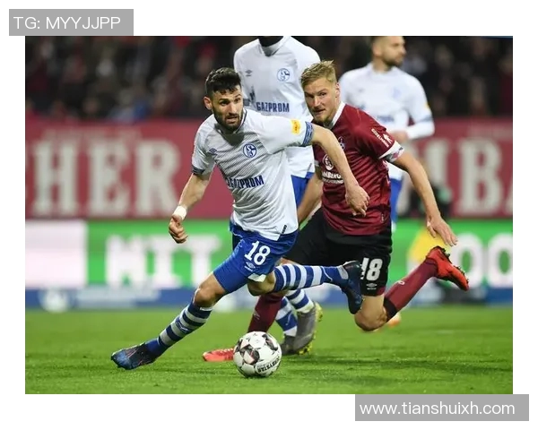 沙尔克04艰难取胜,重返德甲前四位置